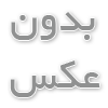 شرایط تحصیل پزشکی در روسیه